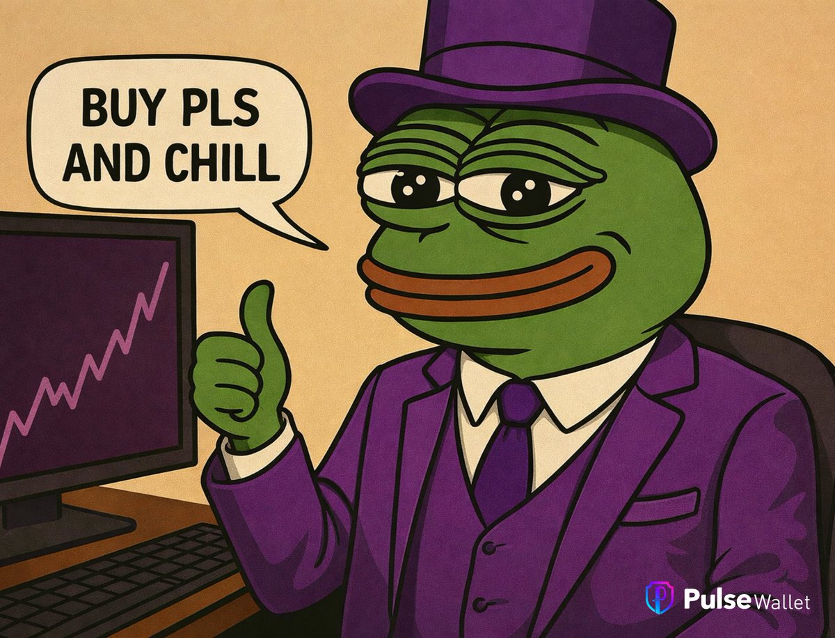 Pulse Wallet - PulseChain 💹 HyperLiquid tweet media