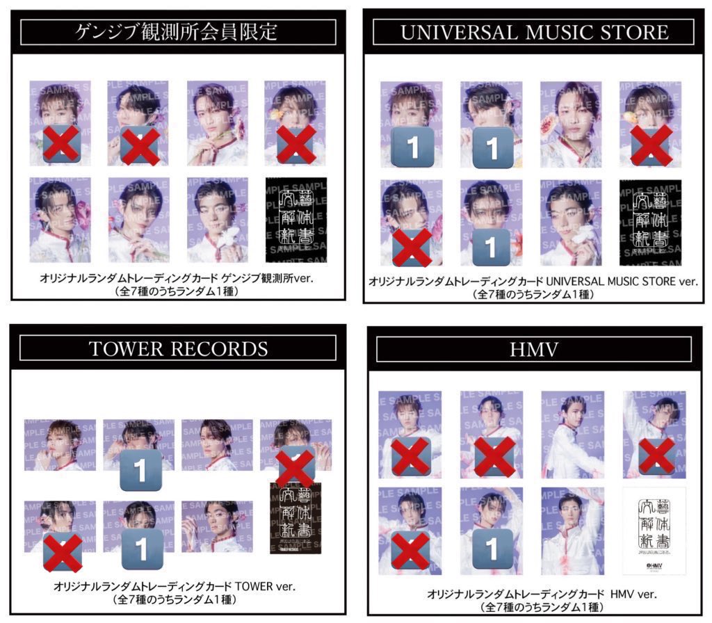 みりん tweet media