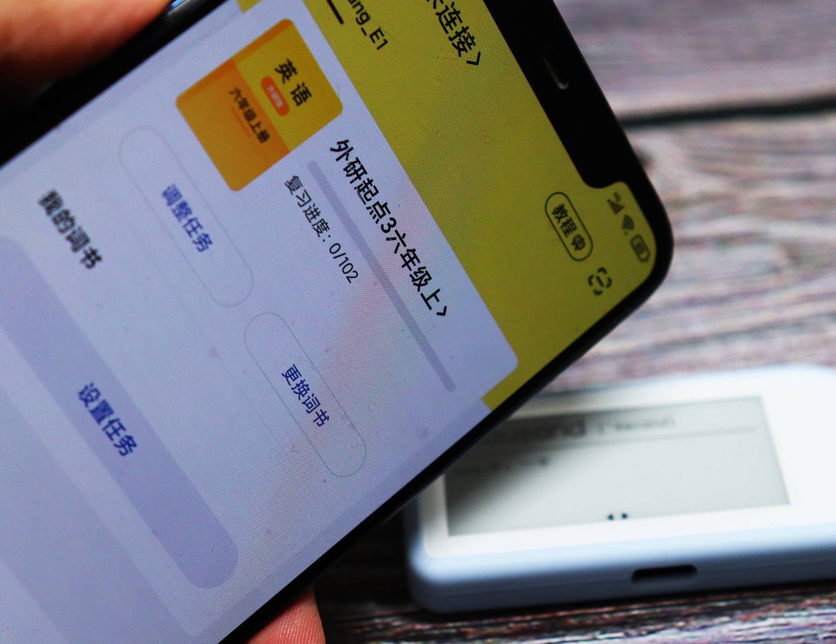 syaroful anam tweet media