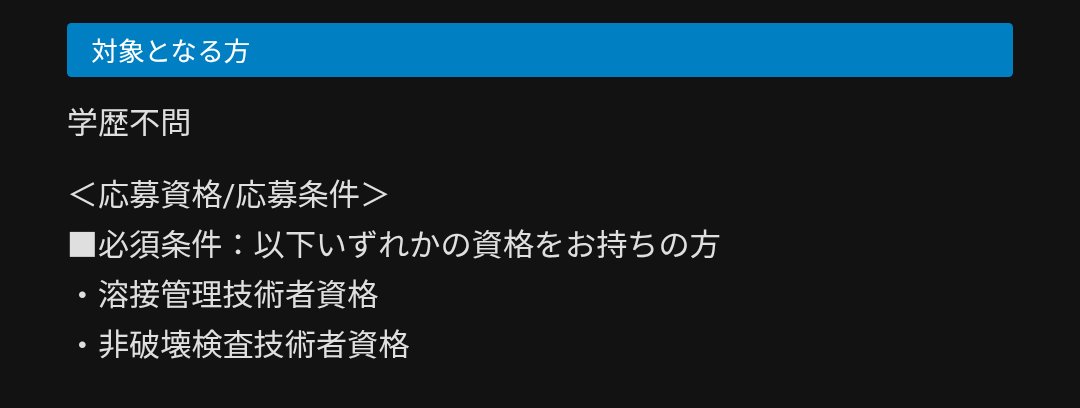 おかしゃん❄🍯 tweet media