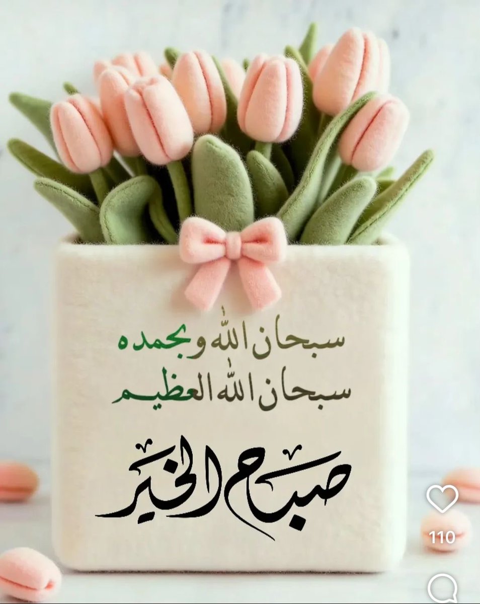 أحمد صقر الفرماوي tweet media