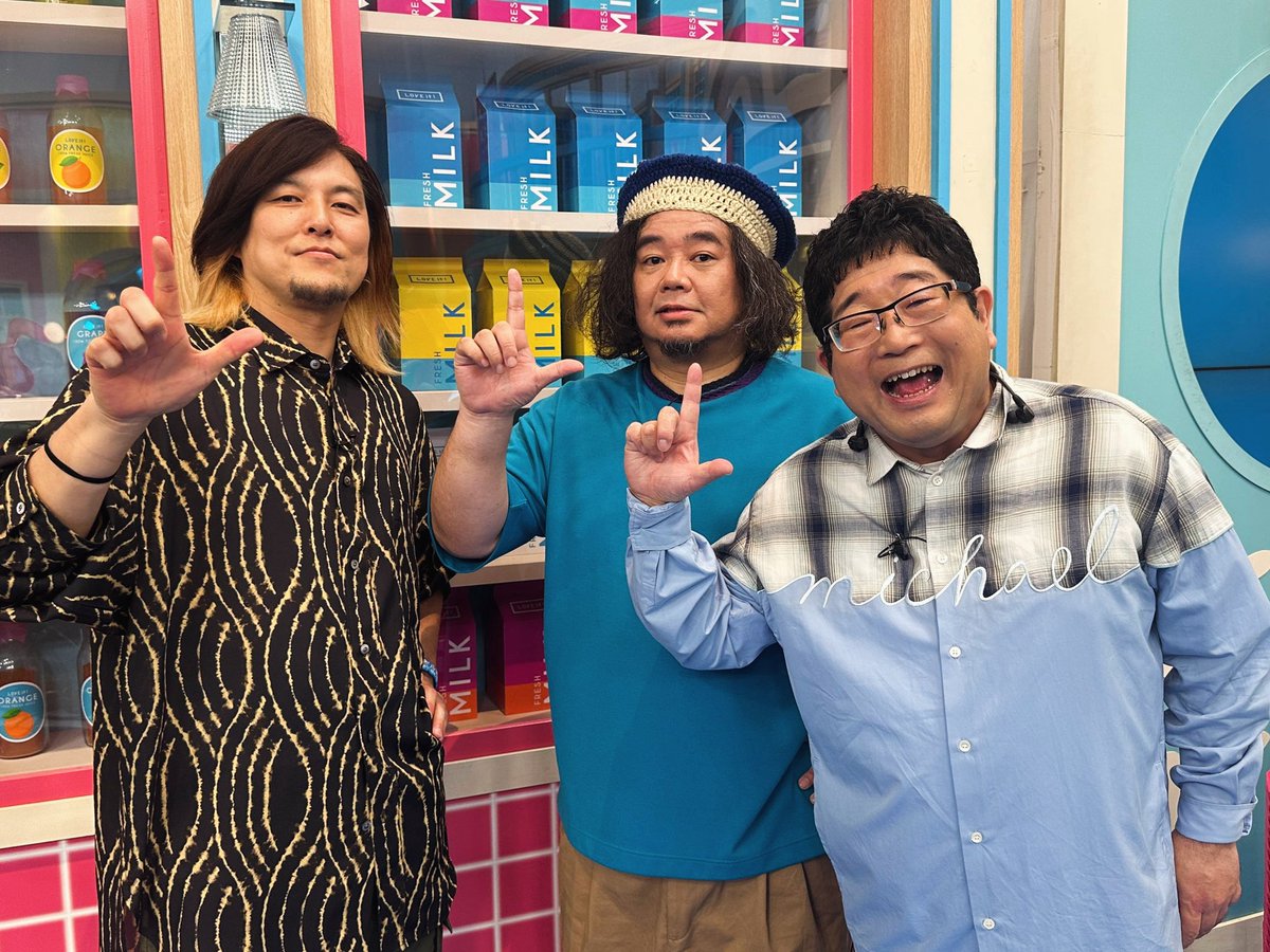 サンボマスター山口 tweet media