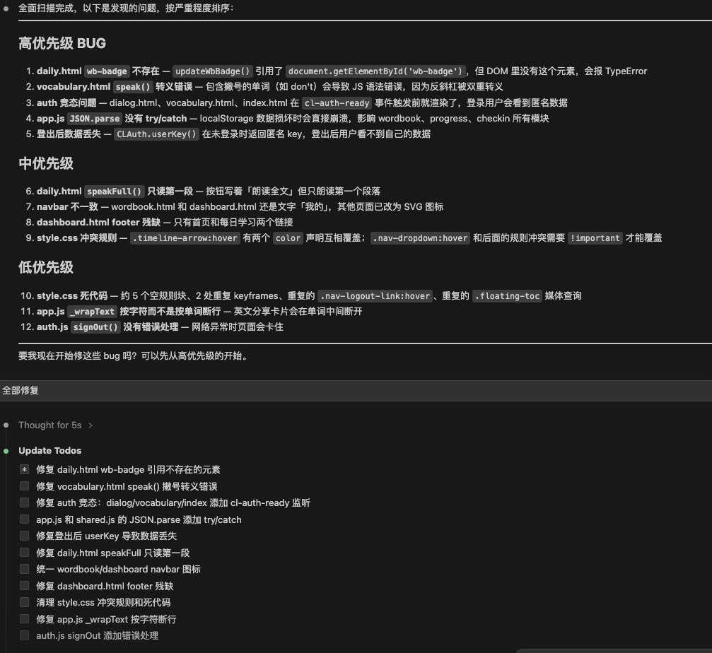 Rita👻💢 tweet media