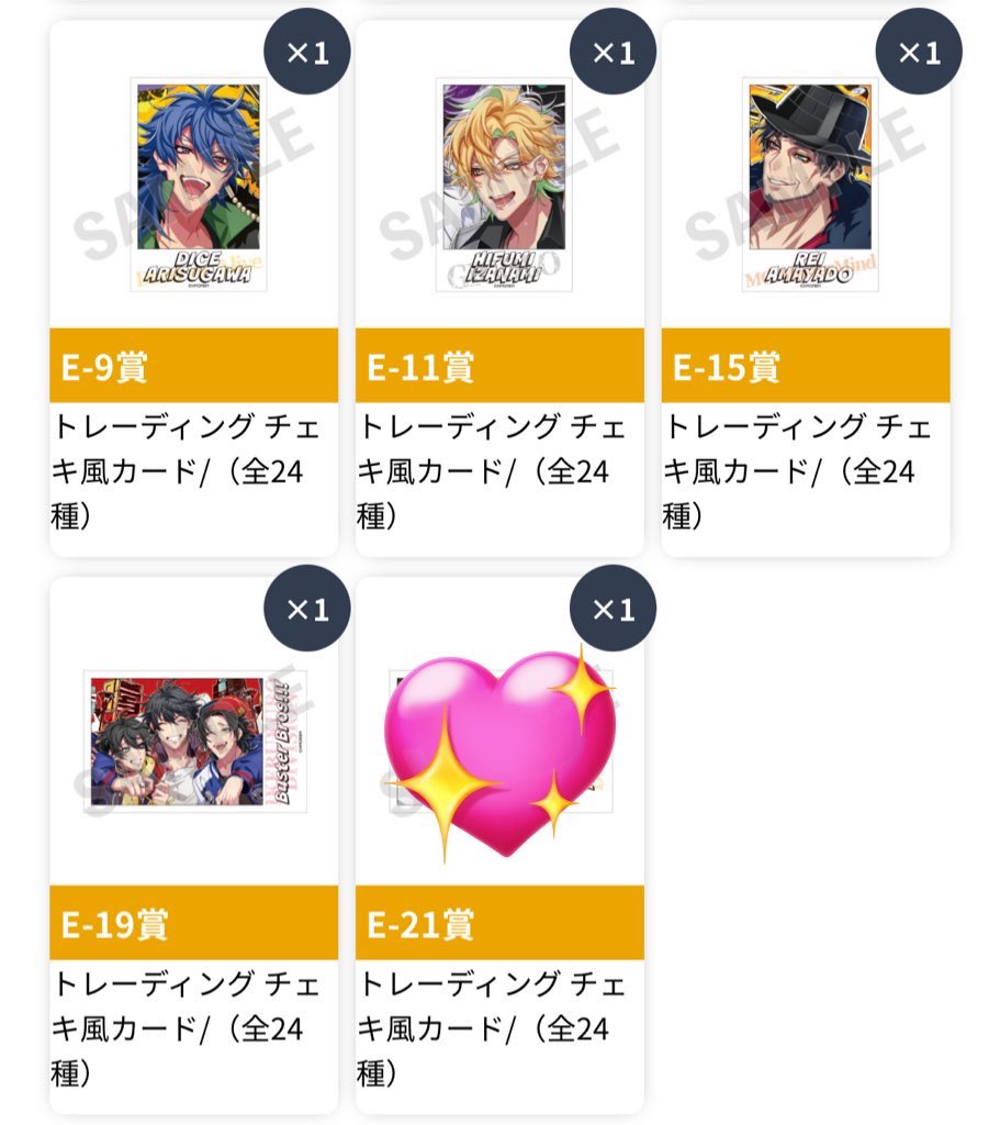 しぃ@取引 tweet media