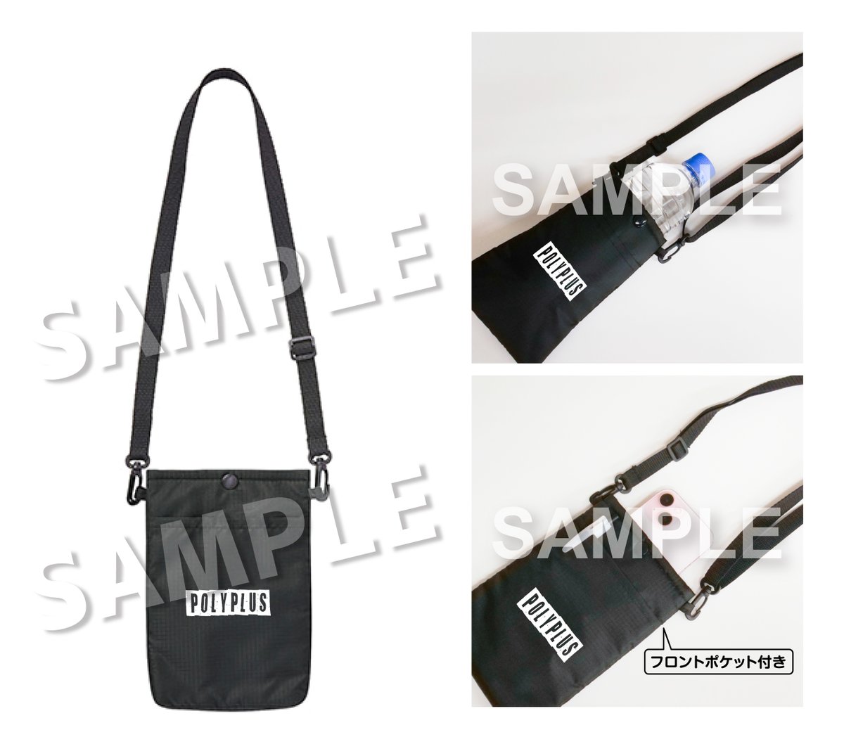 セブンネットショッピング tweet media