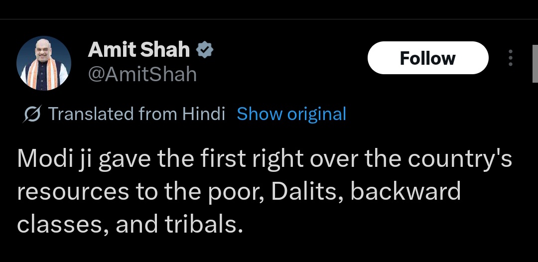 𝐒𝐚𝐦𝐚𝐧𝐭 𝐒𝐡𝐞𝐤𝐡𝐚𝐰𝐚𝐭 tweet media