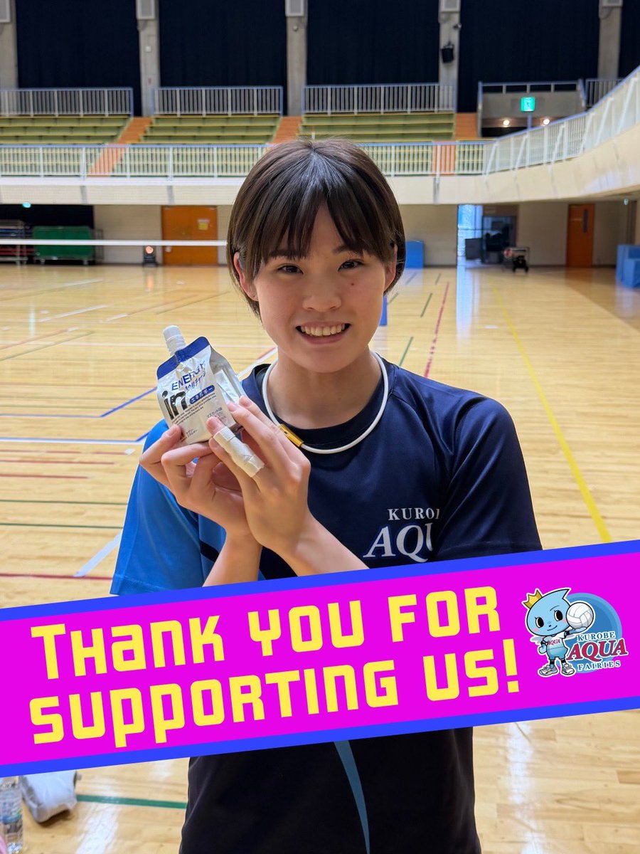 KUROBEアクアフェアリーズ富山【公式】 tweet media