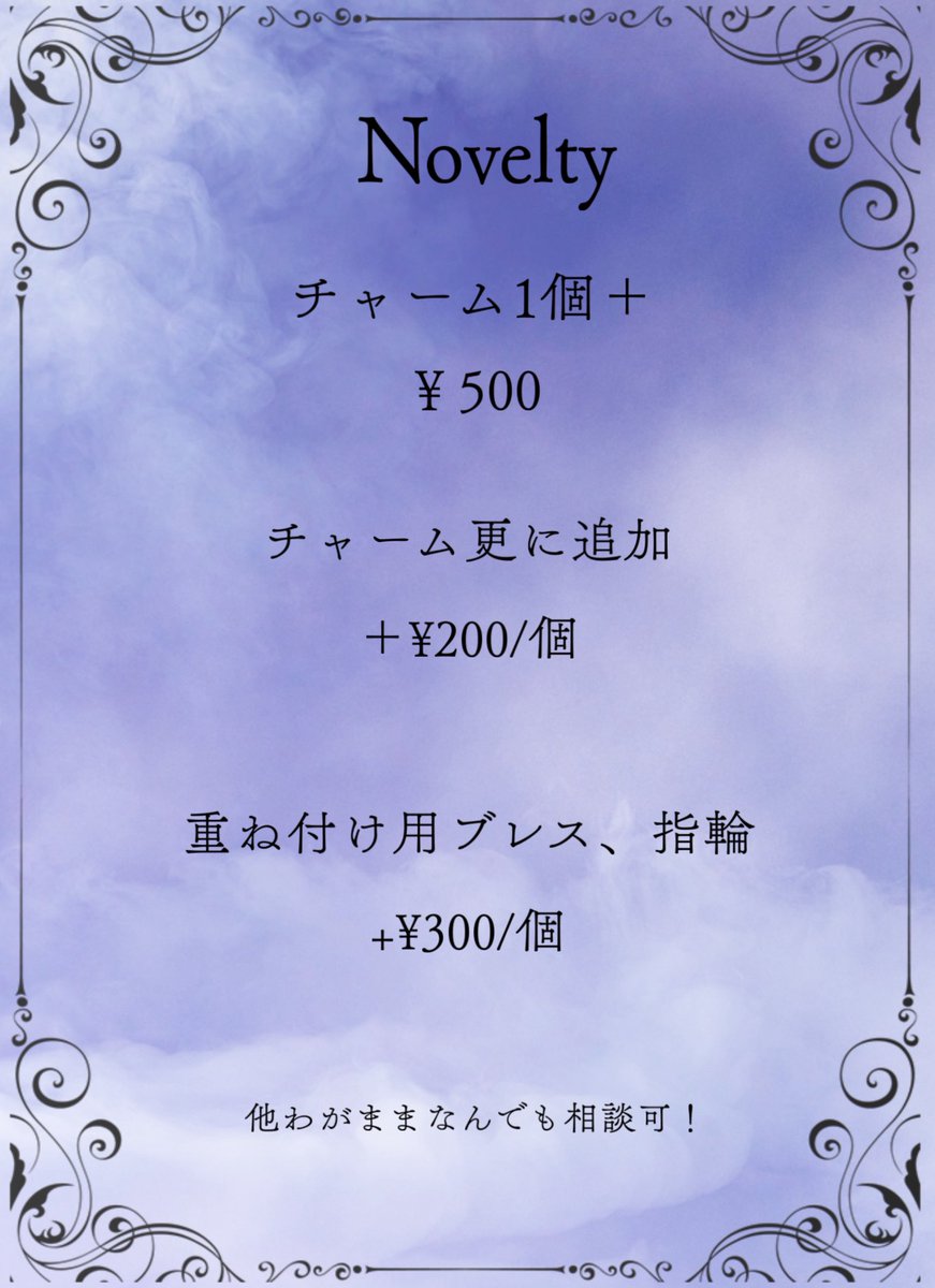 1125号室 tweet media