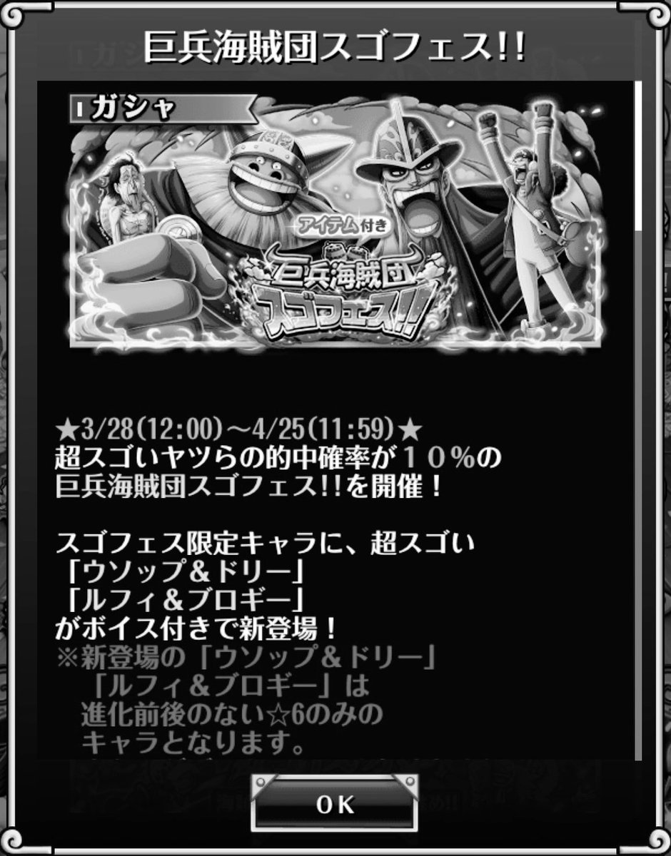 ëminaの趣味👠美ら🌺 tweet media