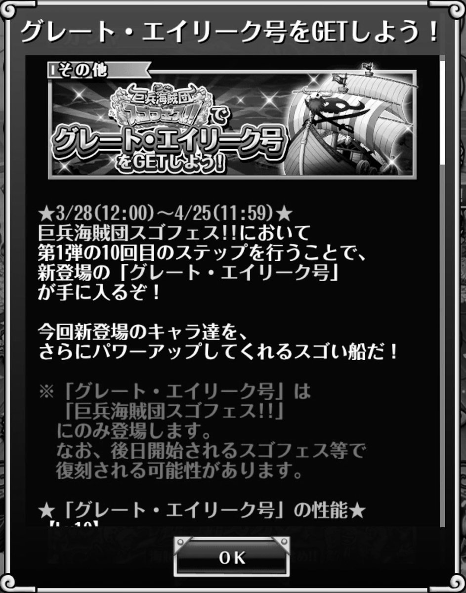 ëminaの趣味👠美ら🌺 tweet media