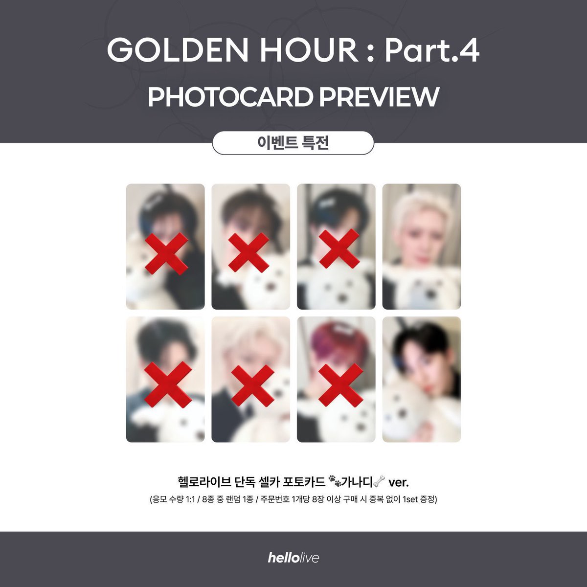 มยฮ.🍚 tweet media