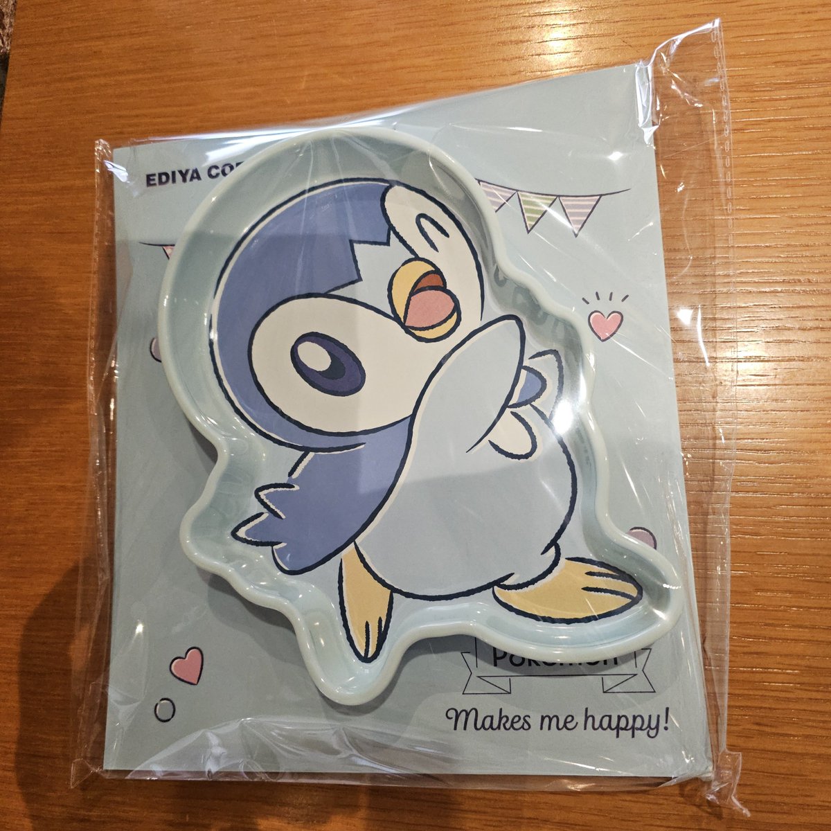 고소한땅콩 tweet media