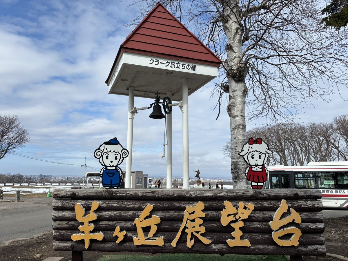 ✨kirarin✨ tweet media