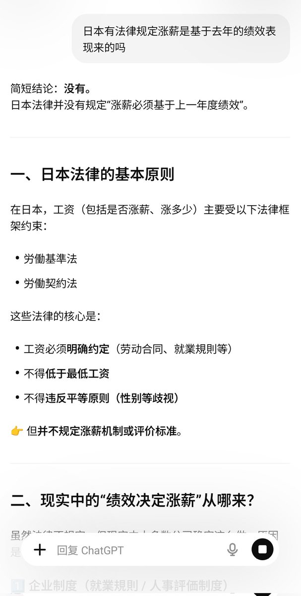 Justin Mao tweet media