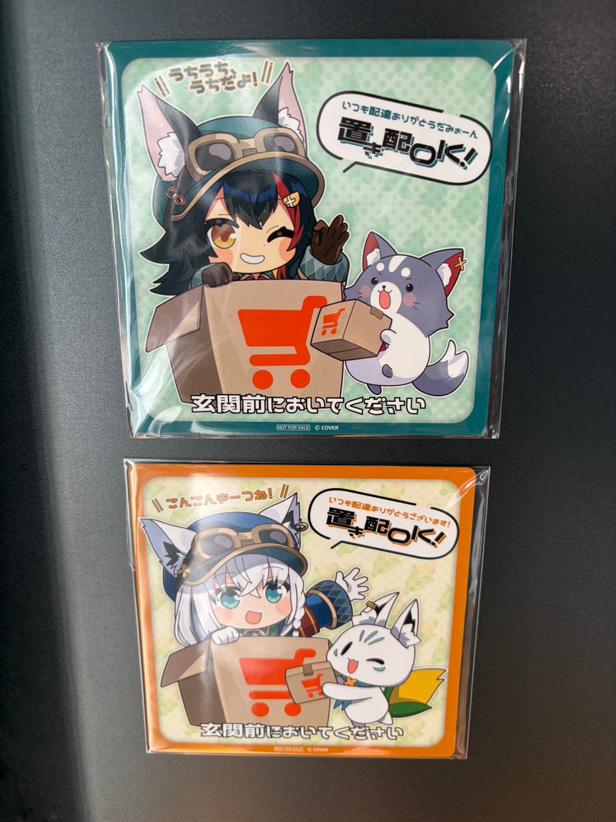 椎名エクセル tweet media