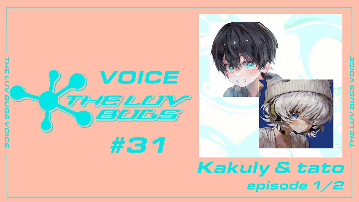 THE LUV BUGS tweet media