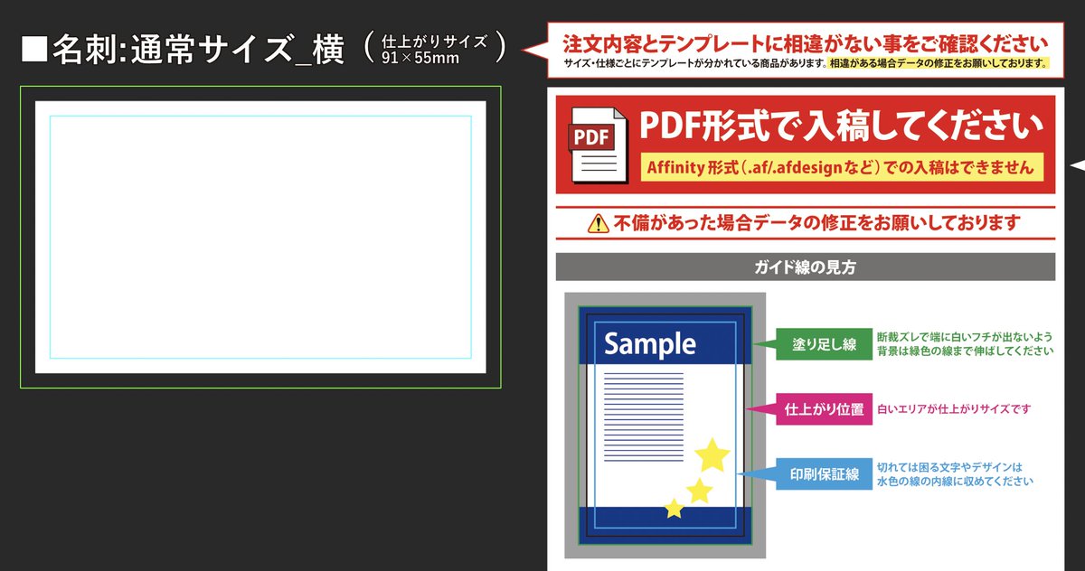 kakinohana＠個人開発 × AI tweet media