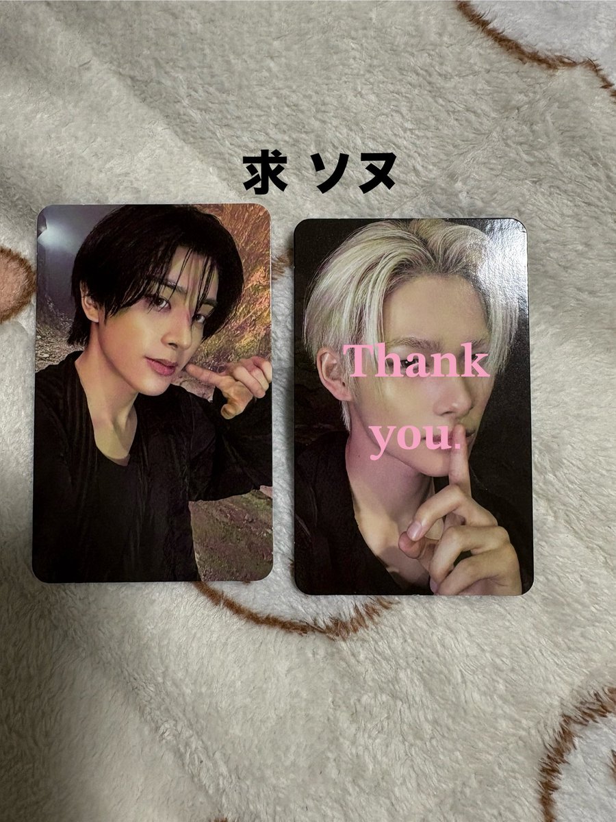 しー tweet media