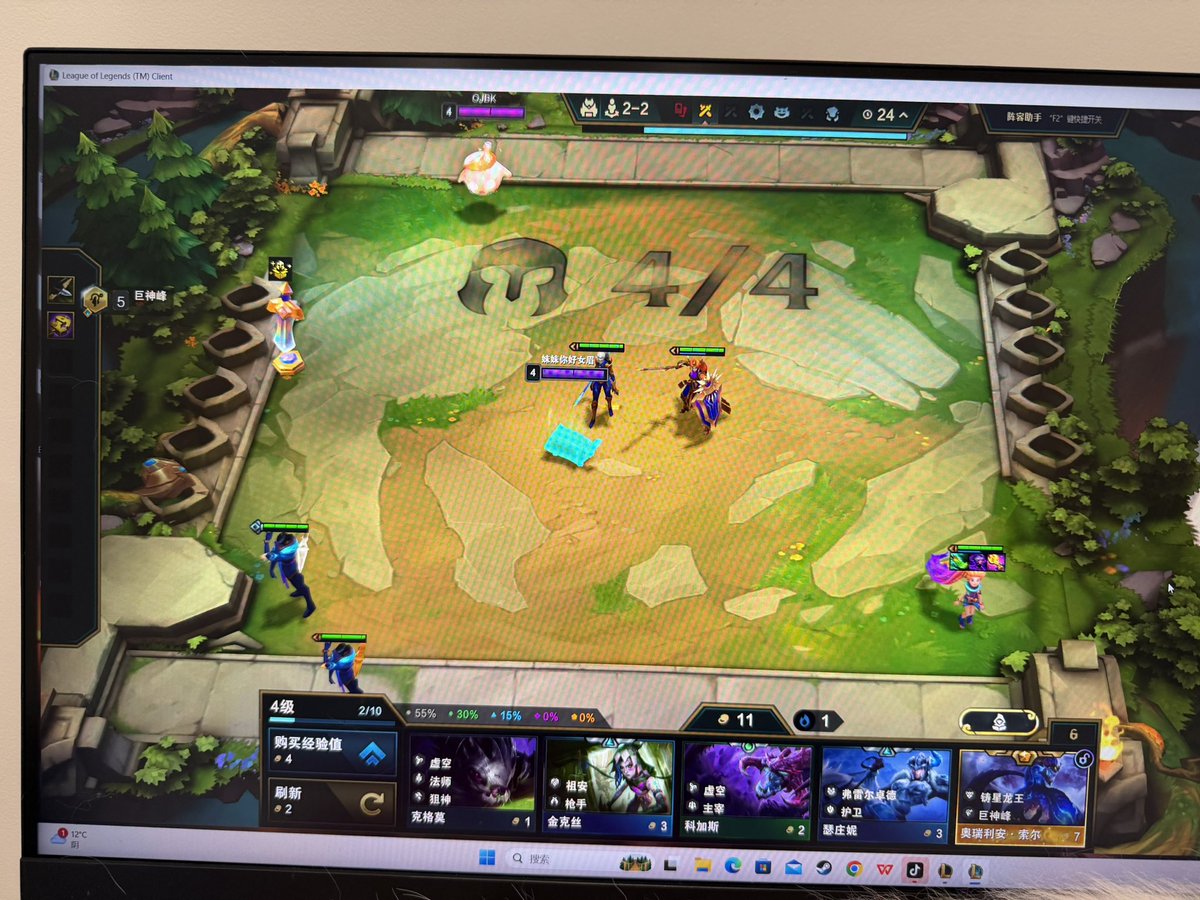 Oyasumi-mid（互fo互👍） tweet media