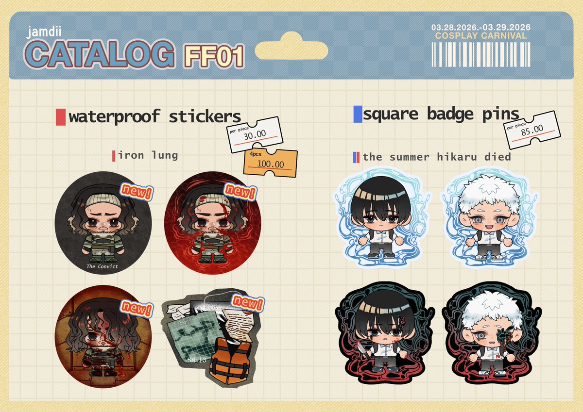 jamdii! 💕 rest tweet media