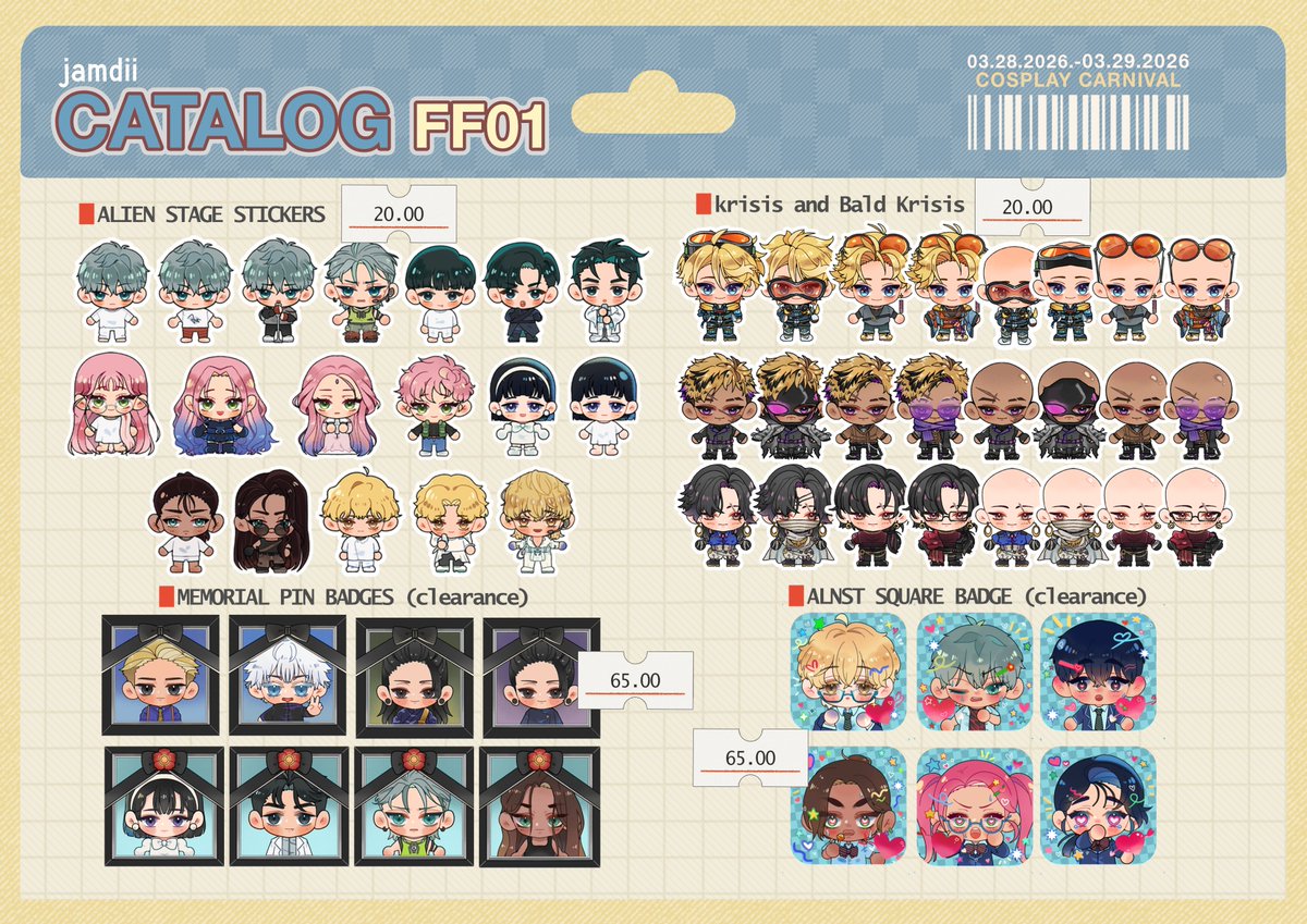 jamdii! 💕 rest tweet media