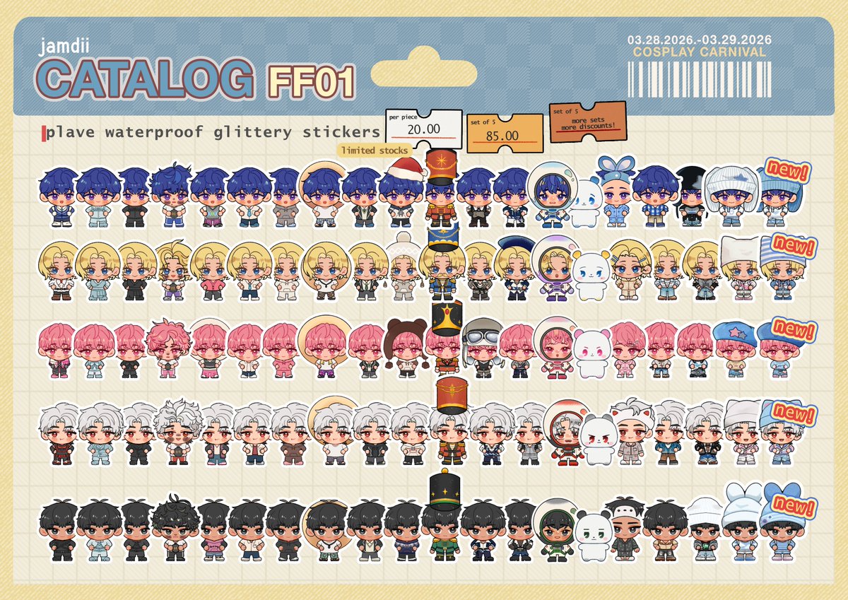 jamdii! 💕 rest tweet media