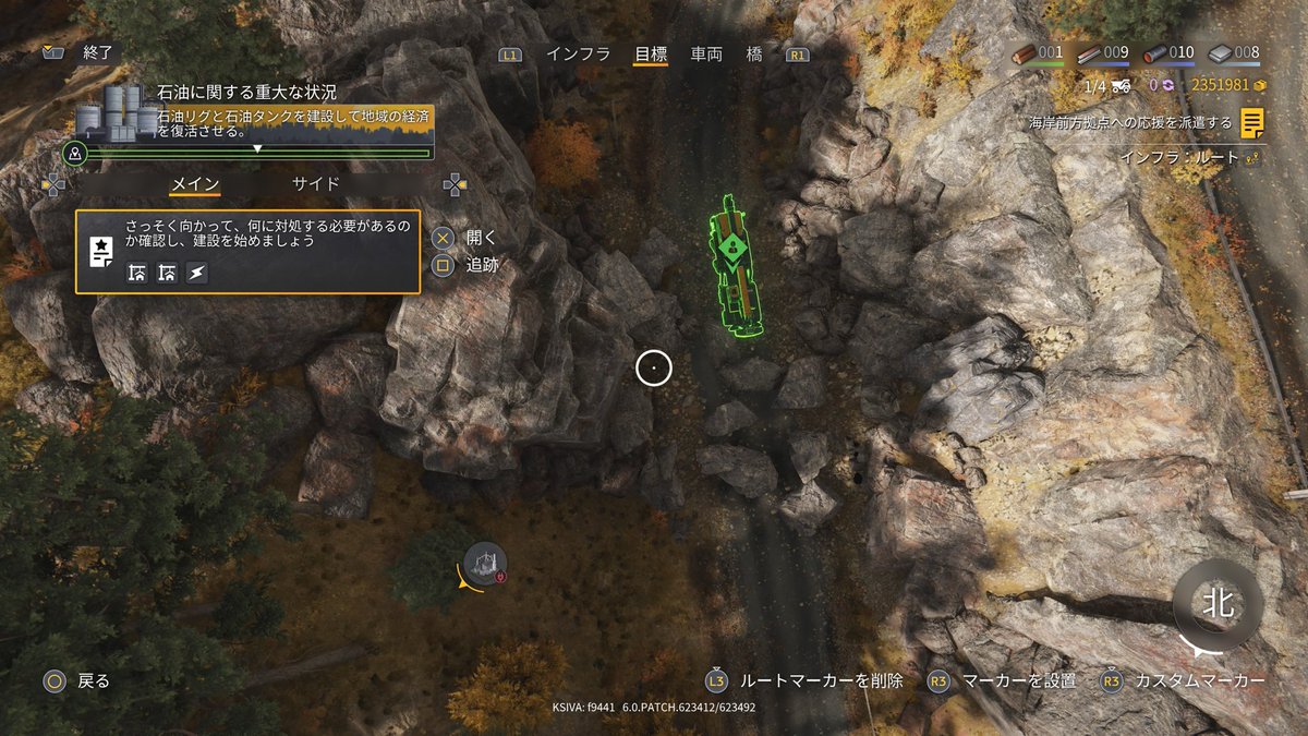 夜の摩天楼 tweet media