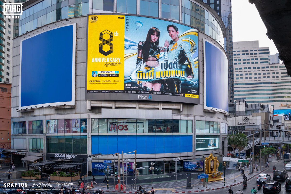 BamMin
PUBGM X BAMBAM MINNIE
#CARRYYOU_OUTNOW