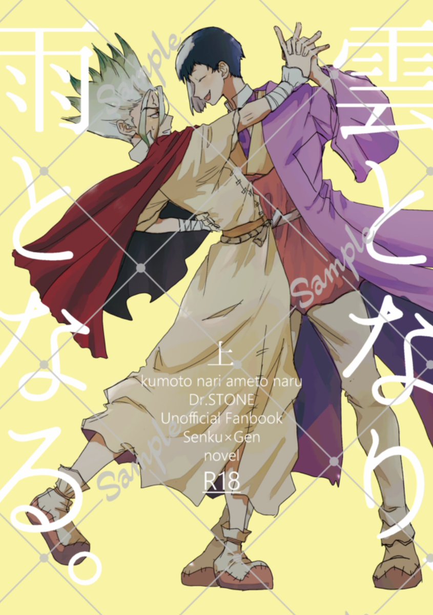 永久歯🦷@2号館し29b tweet media