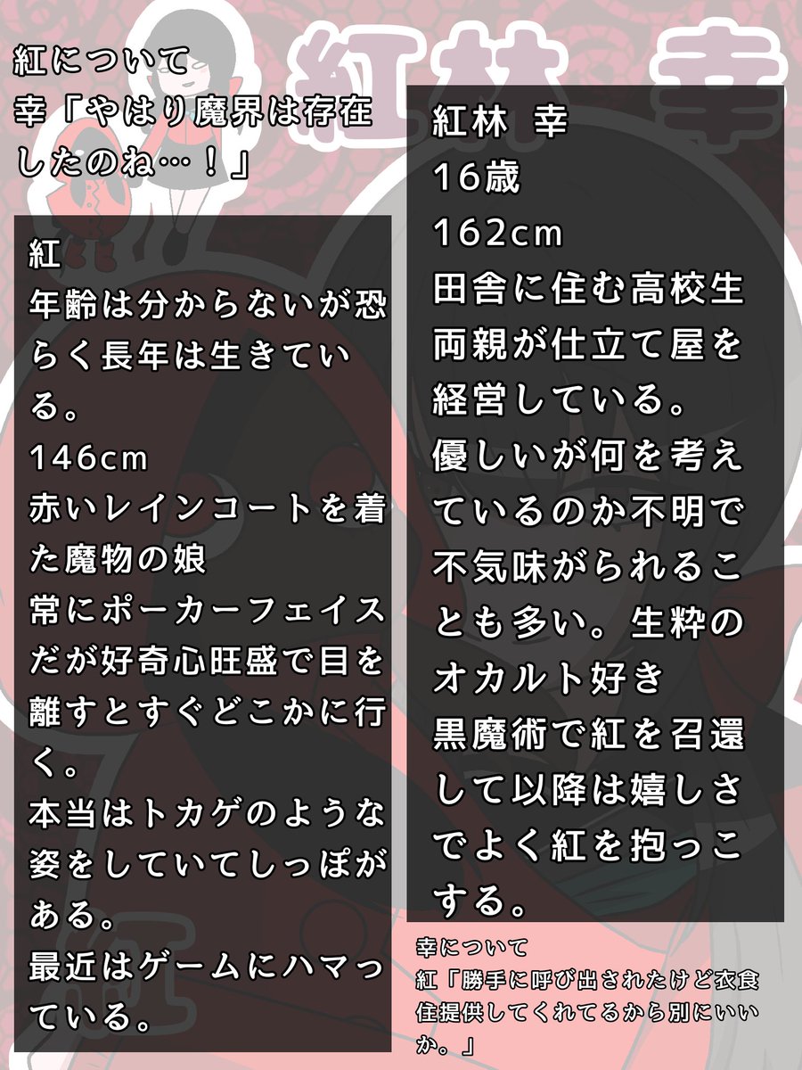 ONEREEF🍀🐧 tweet media