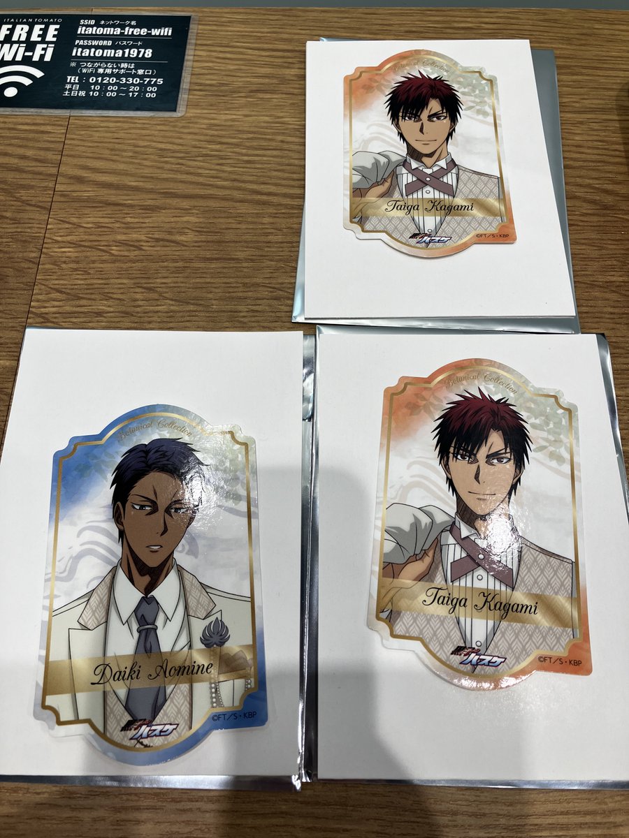 🍏みどりんご🍎仕事多忙でご連絡遅め🙇‍♀️ tweet media