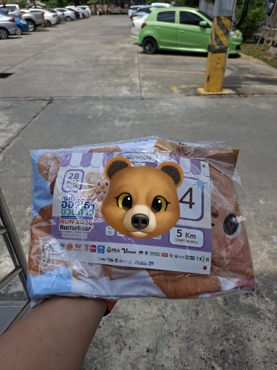 FunniePat's tweet photo. เรามัมหมีน้องเนย วิ่ง ไม่วิ่ง อีกเรื่องนึง https://t.co/YHNFnTPJeW