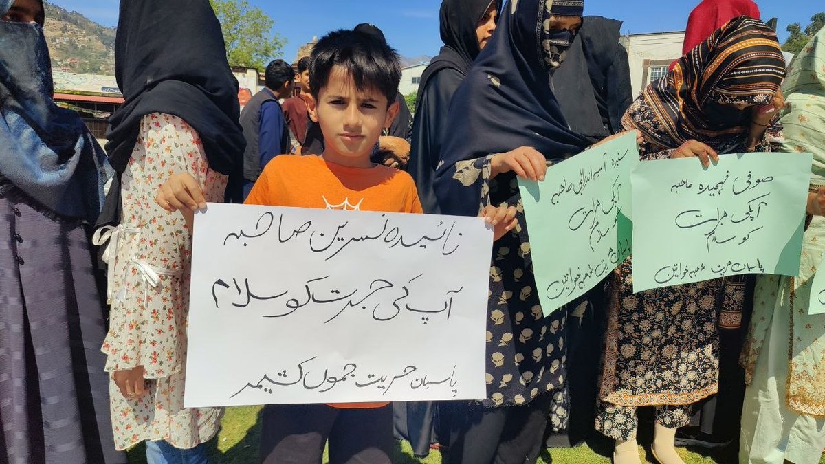 ⚡️Faisal🤺 tweet media