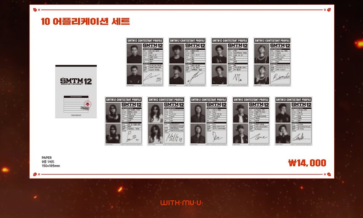 정만이 tweet media