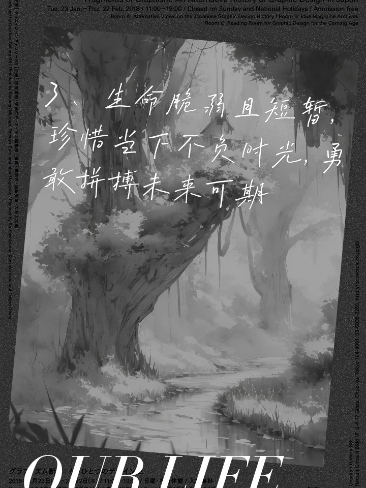 Chad McCallum tweet media