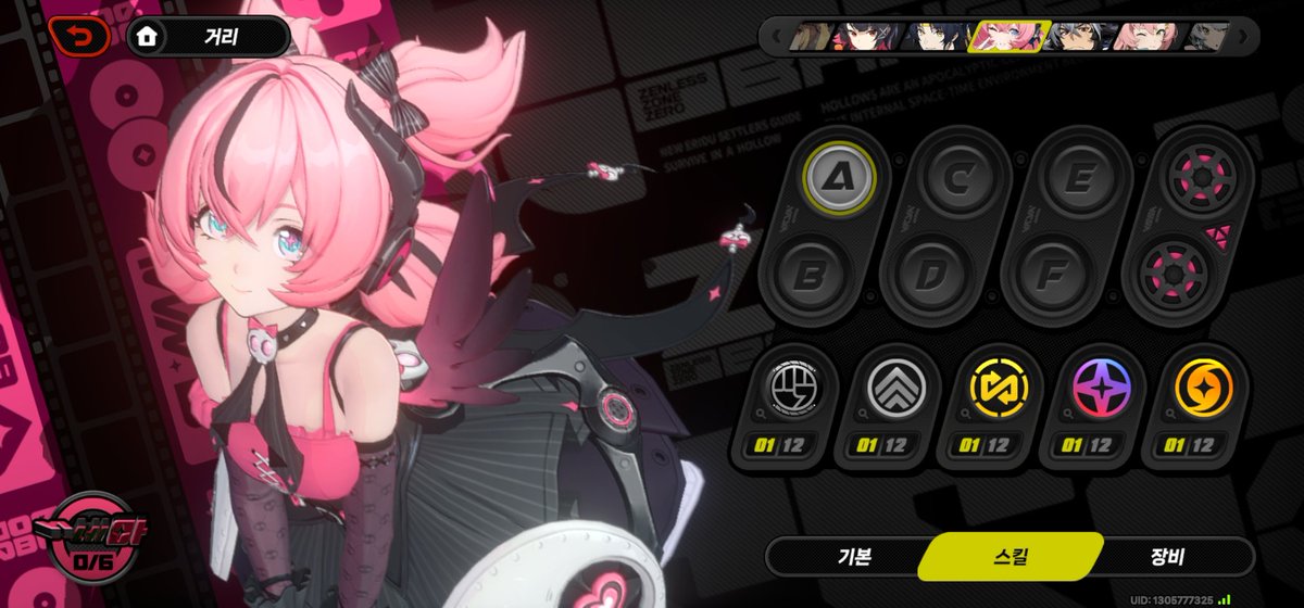 주녁 / Esprs tweet media