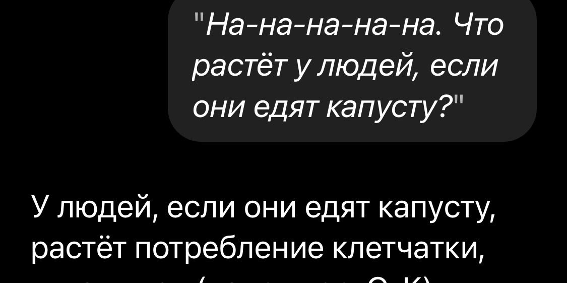 Lev Walkin tweet media