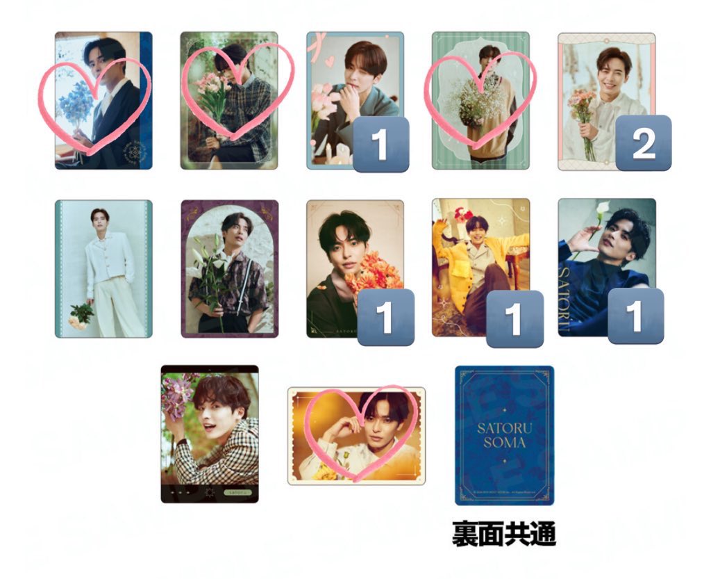 てふこ tweet media