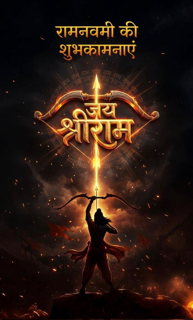 🆎️EF Partho Das ❤️🆎️🇮🇳 tweet media