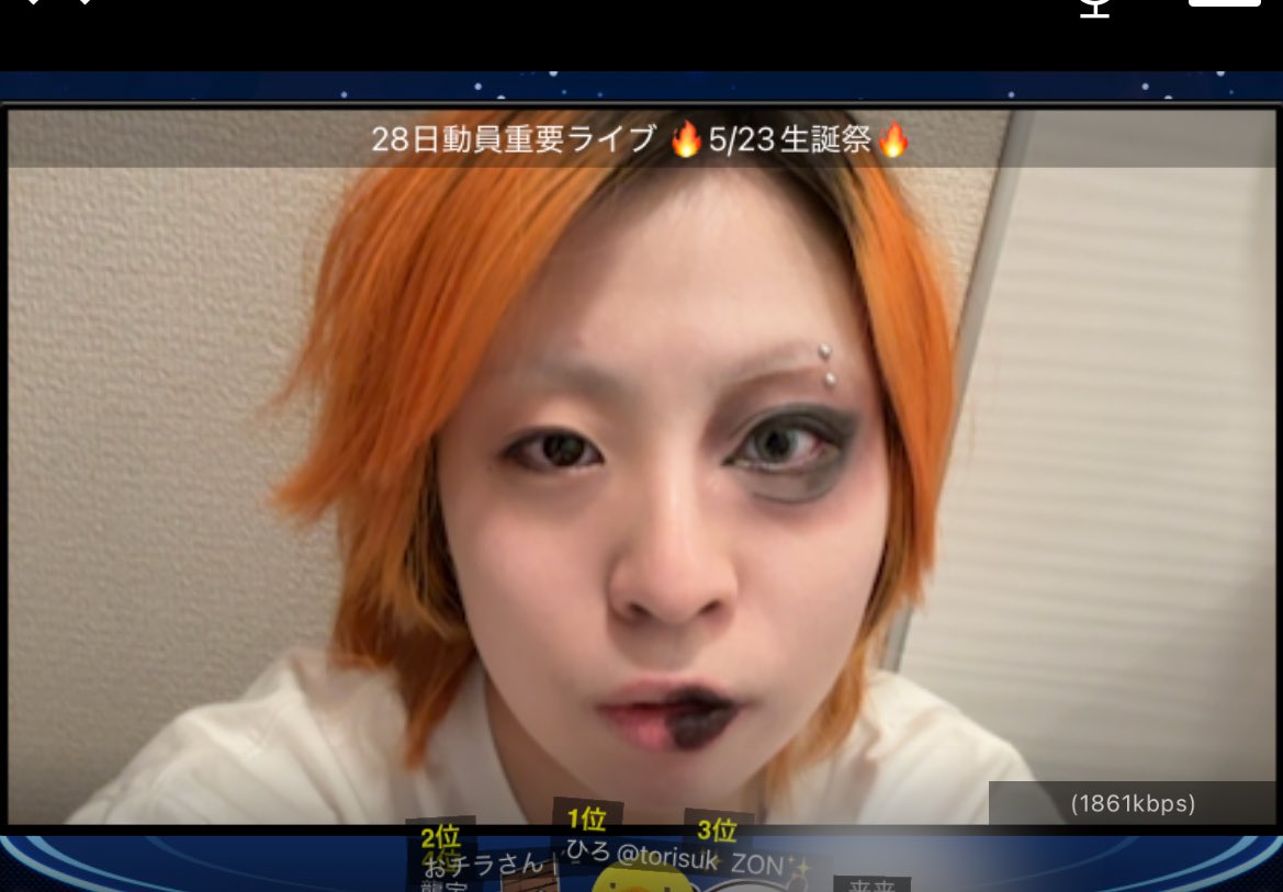 来来 ☀️5/23生誕祭@神田F♯☀️ tweet media