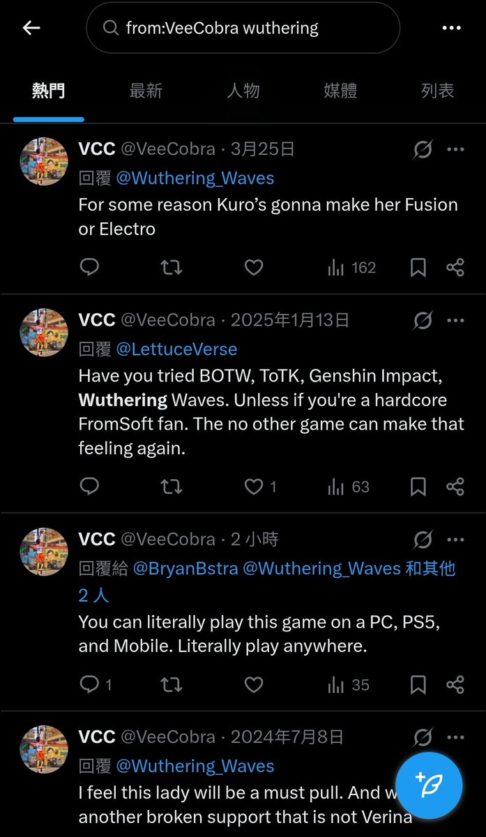 星華羽夜｜SeikaHaneyoru tweet media