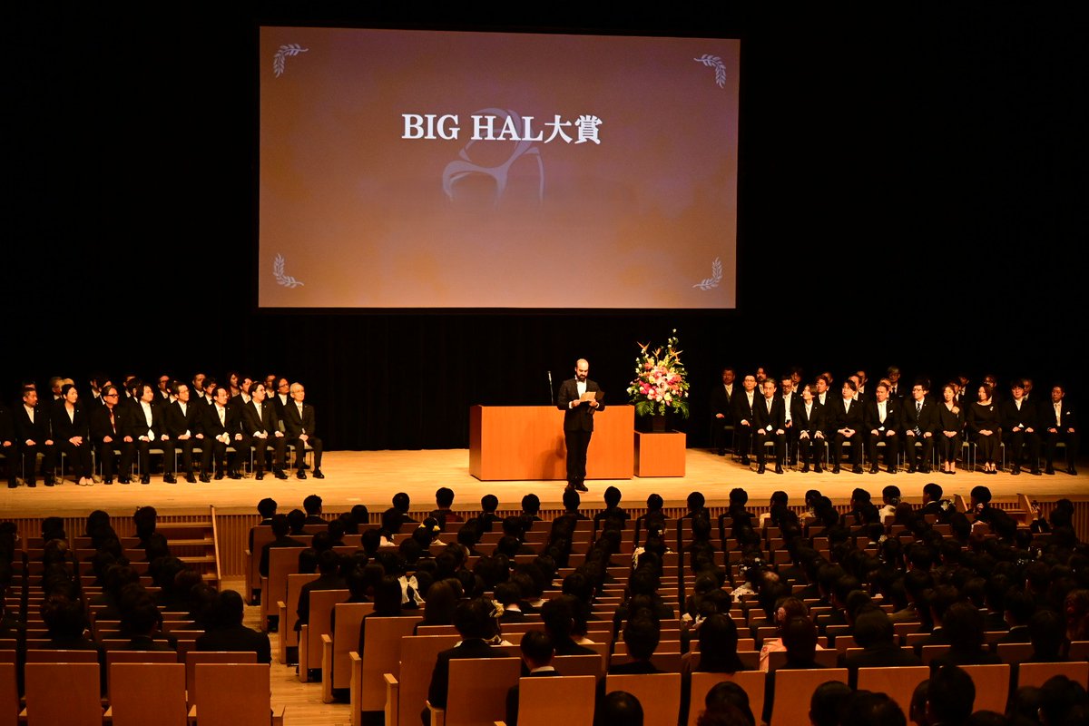 HAL東京｜ゲーム・CG・IT専門学校 tweet media