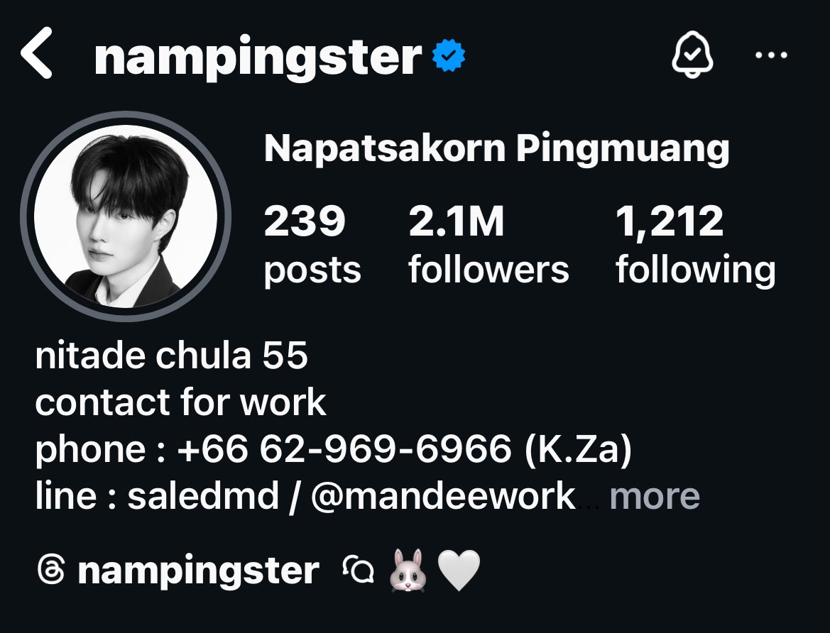 nampongster😉💅🏻👁️👅👁️ tweet media