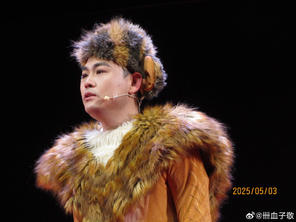 Mario Herrera Flores tweet media