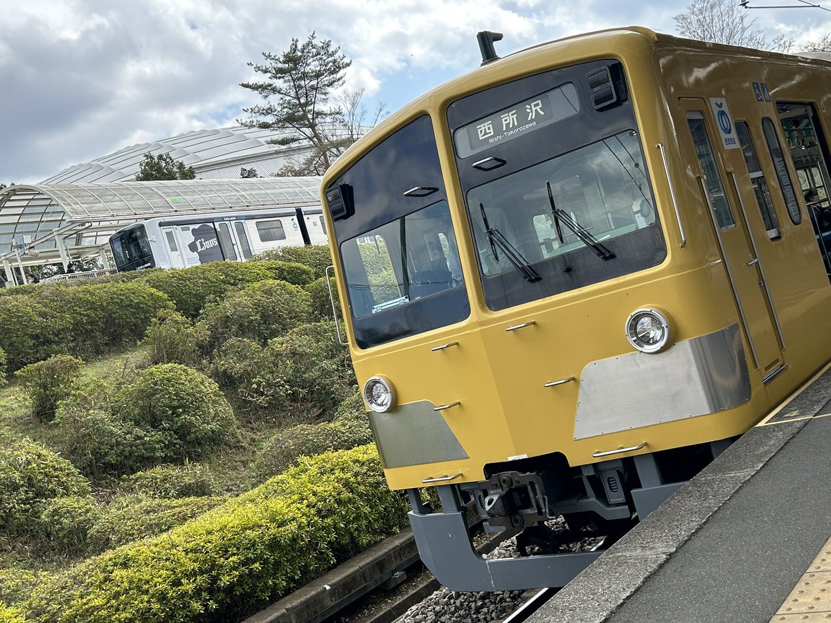 NaoTrain tweet media