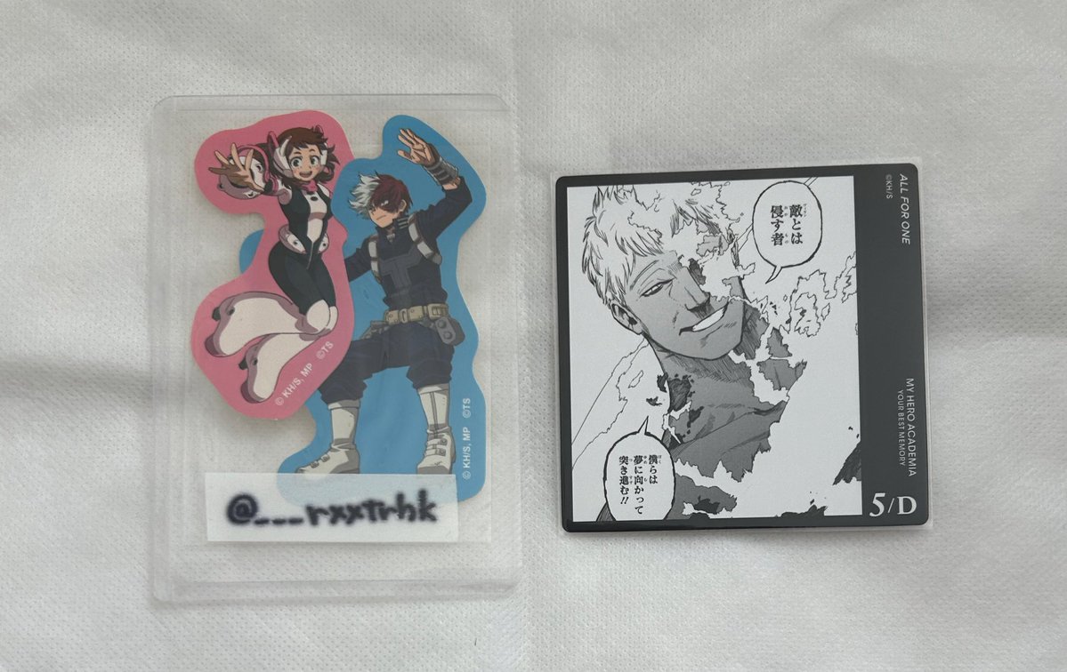 mi🎀🎶 tweet media