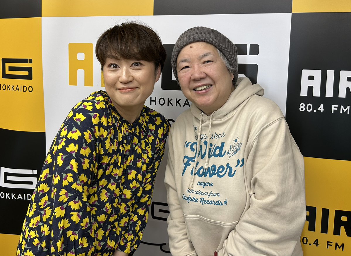 北川久仁子 ふふふ tweet media