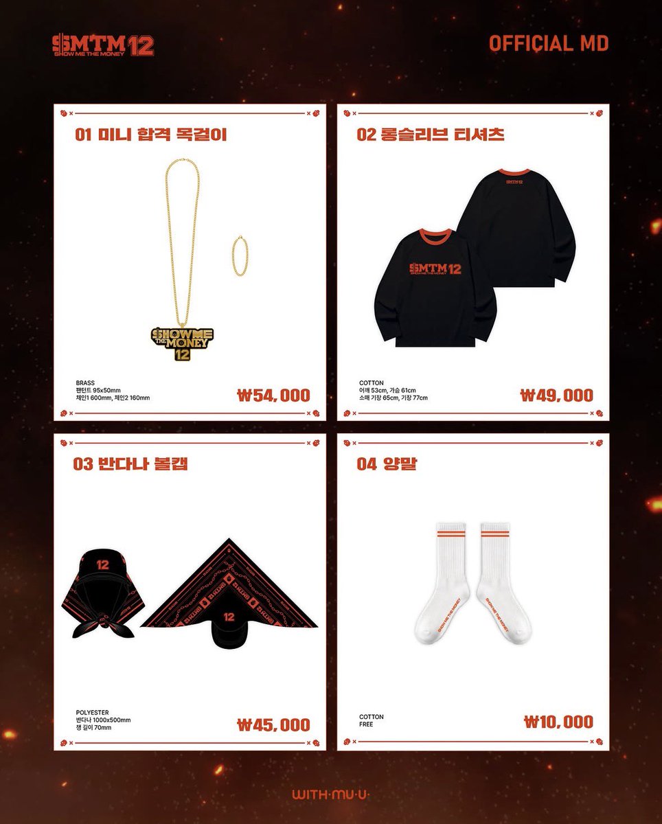 정만이 tweet media