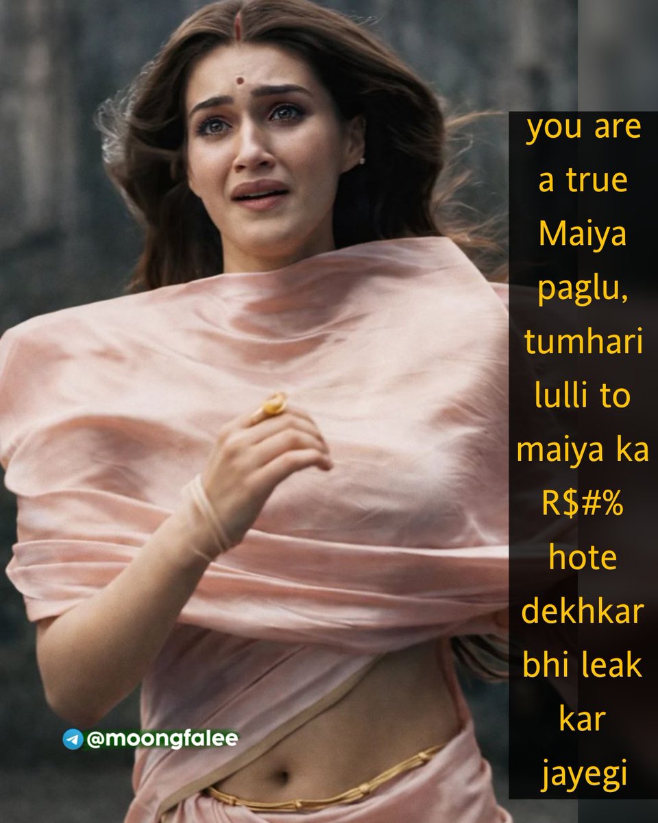 Moongfalee tweet media