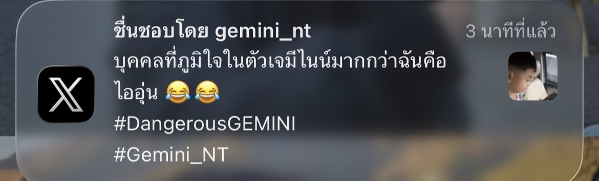 ZineNAWA tweet media